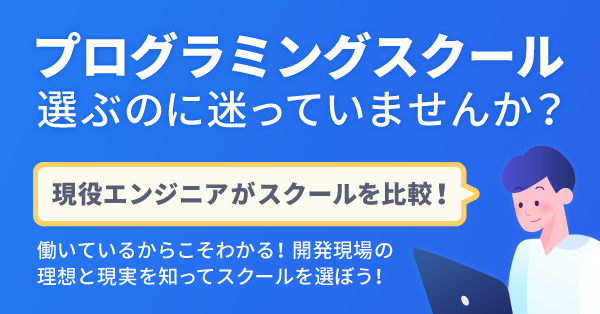 引込線引留具 イワブチ その他金具 通販モノタロウ Sch