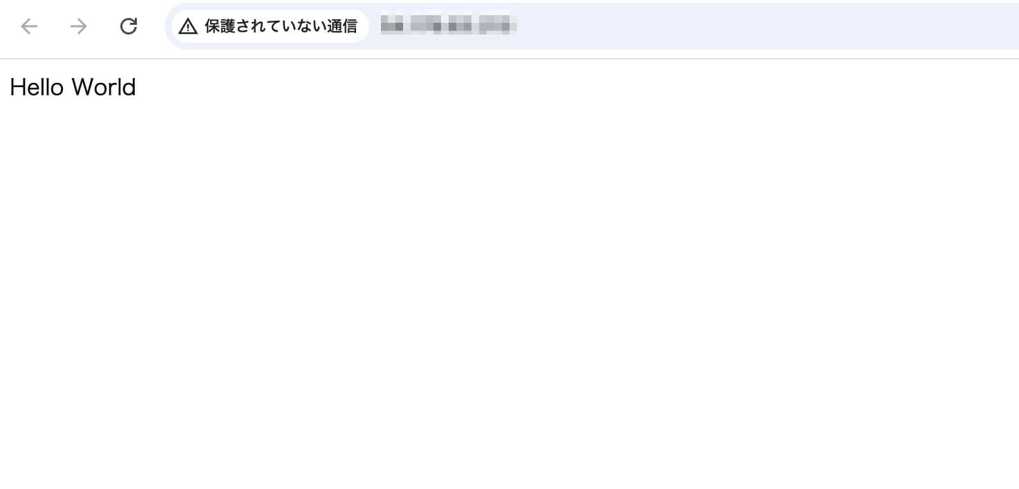 Hello Worldの表示