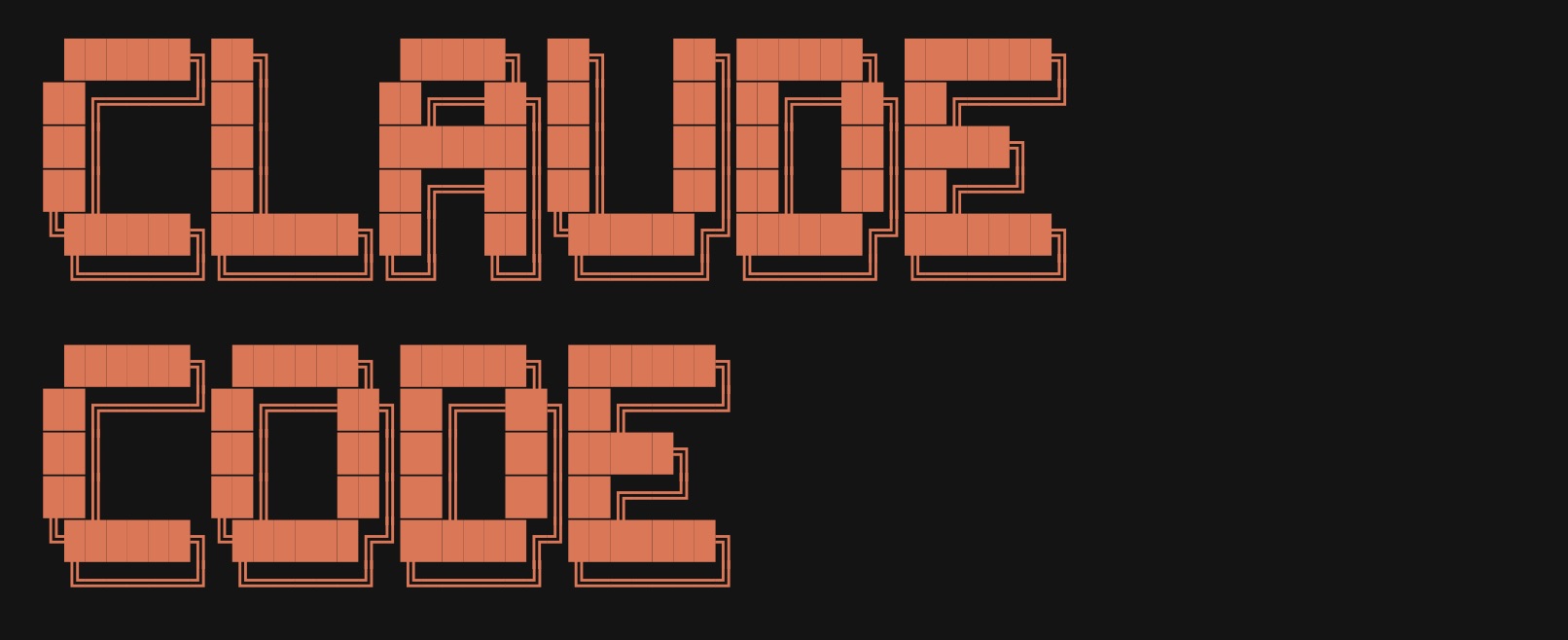 Claude Codeとは