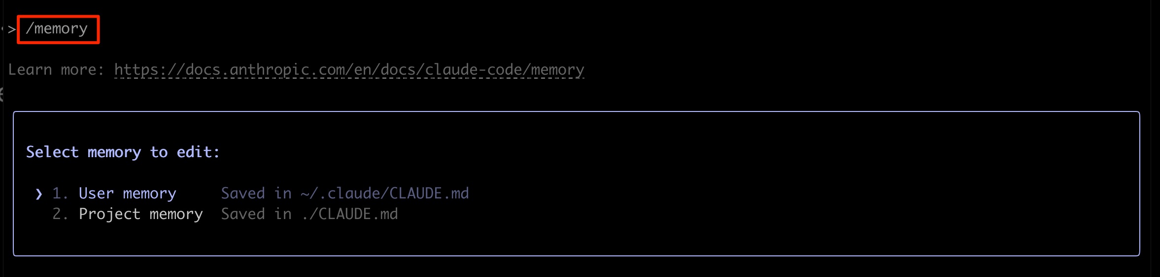 /memory