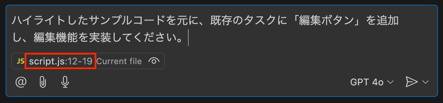 参照コード